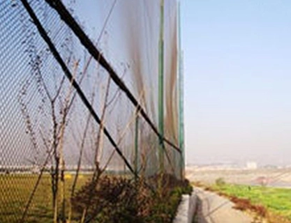 Aluminium Pleated Mesh of Farm