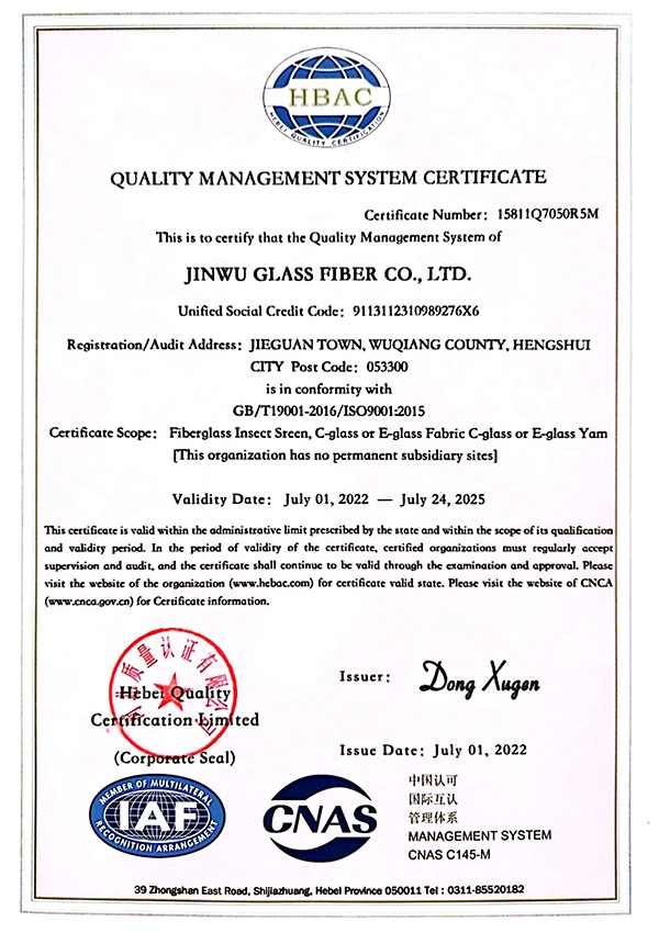 quality management system certificate